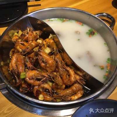 武汉哪里香辣虾好吃(武汉香辣虾店排名)-第1张图片-厨房小当家 武汉哪里香辣虾好吃(武汉香辣虾店排名)-第1张图片-厨房小当家
