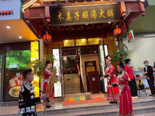 南宁酸汤鱼哪家最好,辣尚瘾加盟费-第1张图片-厨房小当家 南宁酸汤鱼哪家最好,辣尚瘾加盟费-第1张图片-厨房小当家