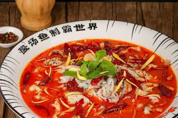 南宁酸汤鱼哪家最好,辣尚瘾加盟费-第2张图片-厨房小当家 南宁酸汤鱼哪家最好,辣尚瘾加盟费-第2张图片-厨房小当家
