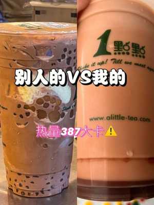 奶茶粉末吸多会怎么样(吸入奶茶粉沫会不会得尘肺)-第2张图片-厨房小当家 奶茶粉末吸多会怎么样(吸入奶茶粉沫会不会得尘肺)-第2张图片-厨房小当家