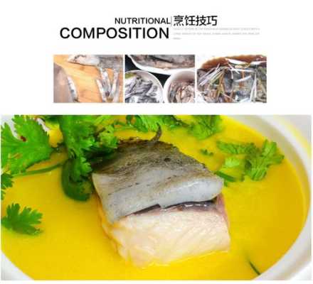 冰岛海参斑怎么做,金华哪里有卖海参的-第1张图片-厨房小当家 冰岛海参斑怎么做,金华哪里有卖海参的-第1张图片-厨房小当家