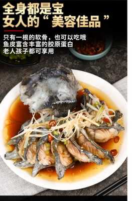 冰岛海参斑怎么做,金华哪里有卖海参的-第2张图片-厨房小当家 冰岛海参斑怎么做,金华哪里有卖海参的-第2张图片-厨房小当家