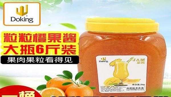 盾皇奶茶味道怎么样(盾皇奶茶味道怎么样啊)-第3张图片-厨房小当家 盾皇奶茶味道怎么样(盾皇奶茶味道怎么样啊)-第3张图片-厨房小当家