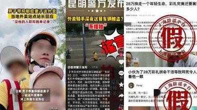 怎么样防止饭店跑单(服务员怎样避免客人跑单)-第2张图片-厨房小当家 怎么样防止饭店跑单(服务员怎样避免客人跑单)-第2张图片-厨房小当家