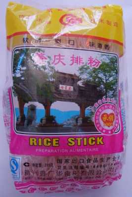 哪里买新兴排米粉(广东排粉和米粉的区别)-第3张图片-厨房小当家 哪里买新兴排米粉(广东排粉和米粉的区别)-第3张图片-厨房小当家