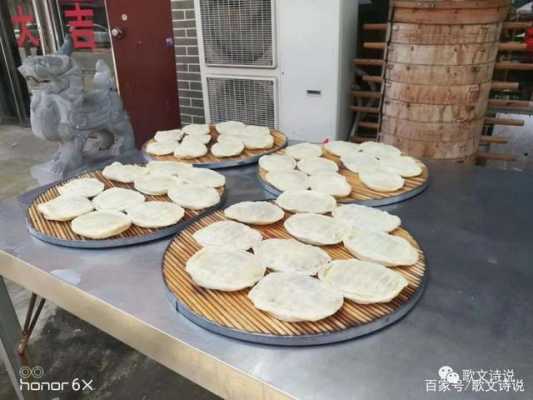 鸳鸯饼的炉子怎么卖,鸳鸯饼模具哪里卖的-第2张图片-厨房小当家 鸳鸯饼的炉子怎么卖,鸳鸯饼模具哪里卖的-第2张图片-厨房小当家