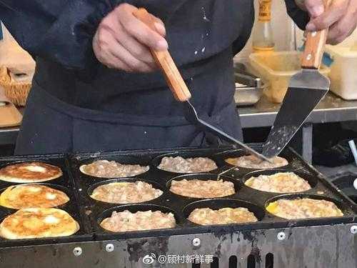 鸳鸯饼的炉子怎么卖,鸳鸯饼模具哪里卖的-第3张图片-厨房小当家 鸳鸯饼的炉子怎么卖,鸳鸯饼模具哪里卖的-第3张图片-厨房小当家