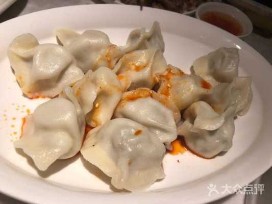 武汉哪里水饺好吃(武汉哪里水饺好吃又便宜)-第2张图片-厨房小当家 武汉哪里水饺好吃(武汉哪里水饺好吃又便宜)-第2张图片-厨房小当家
