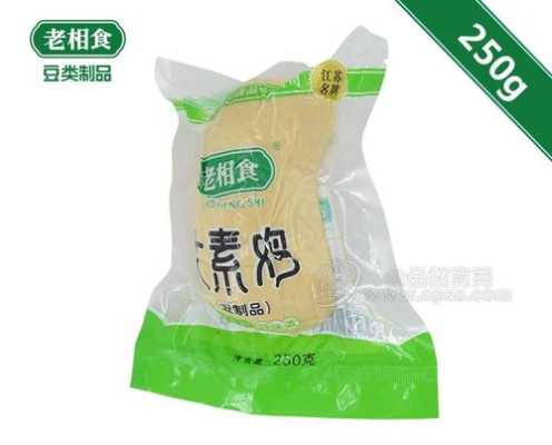 素菜鸡食品哪里买(素菜鸡食品哪里买的到)-第2张图片-厨房小当家 素菜鸡食品哪里买(素菜鸡食品哪里买的到)-第2张图片-厨房小当家