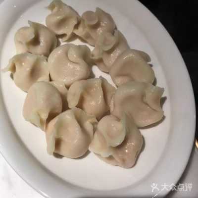 武汉哪里水饺好吃(武汉哪里水饺好吃又便宜)-第3张图片-厨房小当家 武汉哪里水饺好吃(武汉哪里水饺好吃又便宜)-第3张图片-厨房小当家