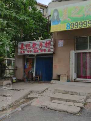 吴记包子店怎么样（吴记包子店怎么样好吃吗）-第3张图片-厨房小当家