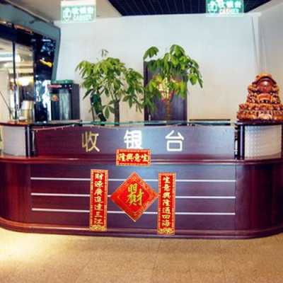 好生意收银怎么样(好生意收银怎么样好做吗)-第3张图片-厨房小当家 好生意收银怎么样(好生意收银怎么样好做吗)-第3张图片-厨房小当家