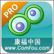 康福号生意怎么样(康福中国》怎么进啊)-第2张图片-厨房小当家 康福号生意怎么样(康福中国》怎么进啊)-第2张图片-厨房小当家