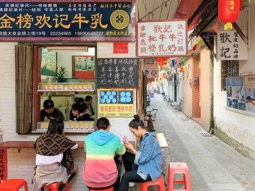 怎么样在澳门开店(内地去澳门开餐饮店需要什么条件)-第1张图片-厨房小当家 怎么样在澳门开店(内地去澳门开餐饮店需要什么条件)-第1张图片-厨房小当家