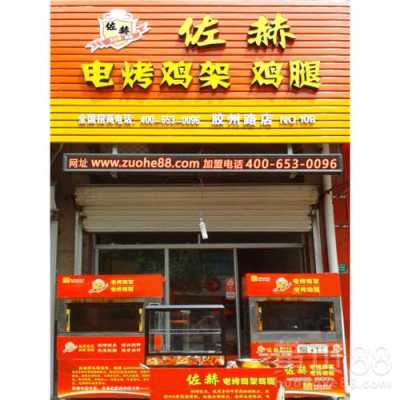 烤鸡快餐店怎么样(防城港十大好吃的餐馆)-第2张图片-厨房小当家 烤鸡快餐店怎么样(防城港十大好吃的餐馆)-第2张图片-厨房小当家