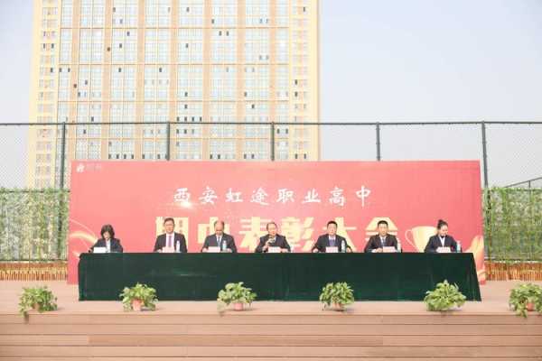 新希望餐饮软件怎么样(西安新希望职高和虹途职高哪个好)-第2张图片-厨房小当家 新希望餐饮软件怎么样(西安新希望职高和虹途职高哪个好)-第2张图片-厨房小当家