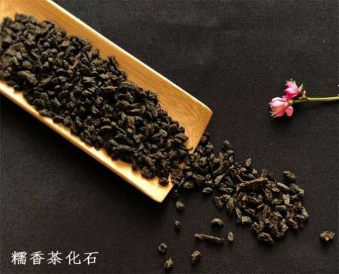 胡子茶在北方怎么样(鱼胡子茶碎银子真吗)-第1张图片-厨房小当家 胡子茶在北方怎么样(鱼胡子茶碎银子真吗)-第1张图片-厨房小当家