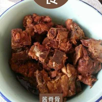 哈尔滨哪里批发猪脊骨(哈尔滨酱骨头酱的做法)-第3张图片-厨房小当家 哈尔滨哪里批发猪脊骨(哈尔滨酱骨头酱的做法)-第3张图片-厨房小当家