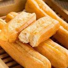 广州哪里的油条好吃(广州哪里的油条好吃又便宜)-第1张图片-厨房小当家 广州哪里的油条好吃(广州哪里的油条好吃又便宜)-第1张图片-厨房小当家