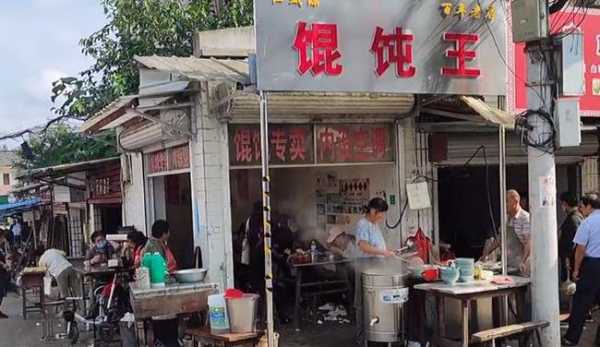 馄饨市场前景怎么样(摆摊卖小吃有前途吗)-第2张图片-厨房小当家 馄饨市场前景怎么样(摆摊卖小吃有前途吗)-第2张图片-厨房小当家