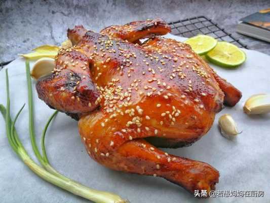 做烤鸡的利润怎么样(做烤鸡的利润怎么样啊)-第2张图片-厨房小当家 做烤鸡的利润怎么样(做烤鸡的利润怎么样啊)-第2张图片-厨房小当家