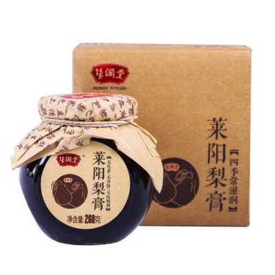 秋梨膏哪里的好(梨膏糖哪里批发最便宜)-第3张图片-厨房小当家 秋梨膏哪里的好(梨膏糖哪里批发最便宜)-第3张图片-厨房小当家