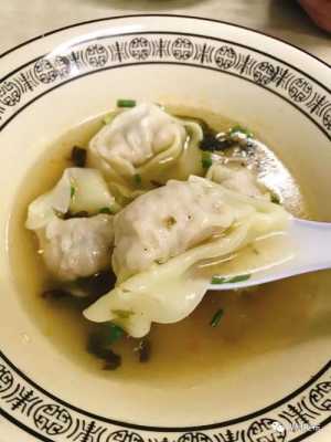 湖州大馄饨哪里好(湖州大馄饨哪里好吃)-第2张图片-厨房小当家 湖州大馄饨哪里好(湖州大馄饨哪里好吃)-第2张图片-厨房小当家