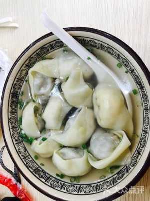 湖州大馄饨哪里好(湖州大馄饨哪里好吃)-第3张图片-厨房小当家 湖州大馄饨哪里好(湖州大馄饨哪里好吃)-第3张图片-厨房小当家