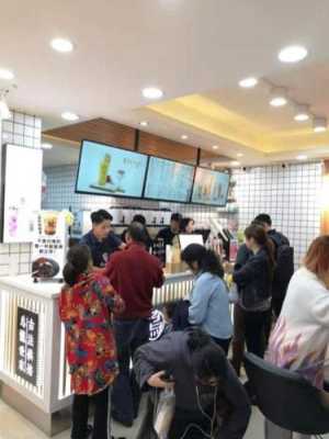 长沙无名见客奶茶怎么样(长沙无名见客奶茶怎么样)-第3张图片-厨房小当家 长沙无名见客奶茶怎么样(长沙无名见客奶茶怎么样)-第3张图片-厨房小当家
