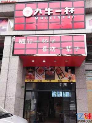 小区门口做快餐怎么样(小区门口做快餐怎么样好做吗)-第1张图片-厨房小当家 小区门口做快餐怎么样(小区门口做快餐怎么样好做吗)-第1张图片-厨房小当家
