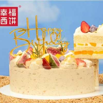 幸福西饼蛋糕怎么样,幸福西饼东西怎么样好吃吗-第2张图片-厨房小当家 幸福西饼蛋糕怎么样,幸福西饼东西怎么样好吃吗-第2张图片-厨房小当家