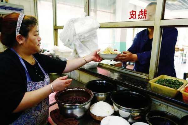 农村开凉皮店怎么样(农村开凉皮店怎么样赚钱)-第1张图片-厨房小当家 农村开凉皮店怎么样(农村开凉皮店怎么样赚钱)-第1张图片-厨房小当家