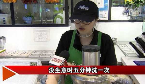 在饭店里榨果汁的工作怎么样,在果汁店上班怎么样啊-第1张图片-厨房小当家 在饭店里榨果汁的工作怎么样,在果汁店上班怎么样啊-第1张图片-厨房小当家