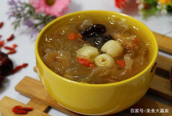 银耳可以跟莲子一起炖吗,银耳莲子哪里有卖的-第3张图片-厨房小当家 银耳可以跟莲子一起炖吗,银耳莲子哪里有卖的-第3张图片-厨房小当家
