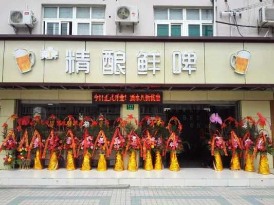 形容精酿鲜啤好的句子,精酿鲜啤怎么样好喝吗-第3张图片-厨房小当家 形容精酿鲜啤好的句子,精酿鲜啤怎么样好喝吗-第3张图片-厨房小当家