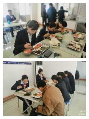 怎么合理的为员工提供午餐,怎么样管理员工餐厅-第3张图片-厨房小当家 怎么合理的为员工提供午餐,怎么样管理员工餐厅-第3张图片-厨房小当家