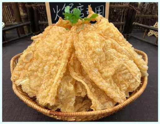 炸腐竹哪里有卖(炸腐竹哪里有卖的)-第3张图片-厨房小当家 炸腐竹哪里有卖(炸腐竹哪里有卖的)-第3张图片-厨房小当家