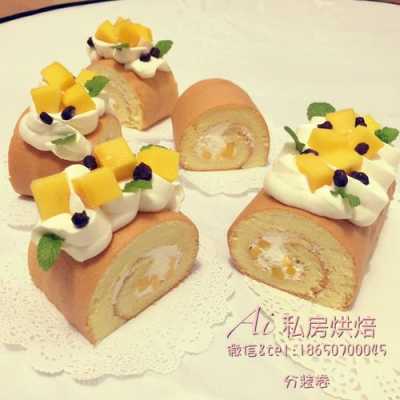 蛋糕卷怎么摆盘,蛋糕卷做好放哪里保存-第3张图片-厨房小当家 蛋糕卷怎么摆盘,蛋糕卷做好放哪里保存-第3张图片-厨房小当家