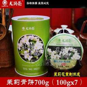 加盟龙润茶怎么样(龙润茶茉莉花语)-第1张图片-厨房小当家 加盟龙润茶怎么样(龙润茶茉莉花语)-第1张图片-厨房小当家