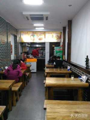 面馆的长期吸引人方法,面馆怎么样吸引客人进店-第2张图片-厨房小当家 面馆的长期吸引人方法,面馆怎么样吸引客人进店-第2张图片-厨房小当家