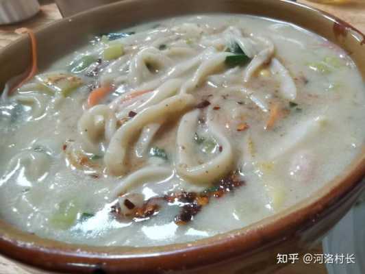 洛阳浆面条哪里好吃（洛阳浆面条哪里好吃啊）-第1张图片-厨房小当家