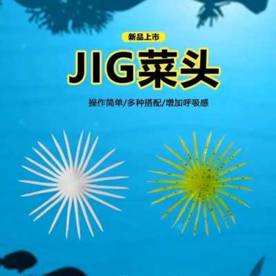 山浮自助火锅怎么样(东鼎浮水菜头怎么用)-第2张图片-厨房小当家 山浮自助火锅怎么样(东鼎浮水菜头怎么用)-第2张图片-厨房小当家