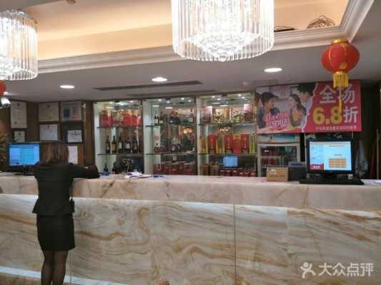 鸿星快餐外卖怎么样(鸿星快餐外卖怎么样啊)-第1张图片-厨房小当家 鸿星快餐外卖怎么样(鸿星快餐外卖怎么样啊)-第1张图片-厨房小当家