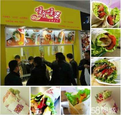 卷饼店利润怎么样,卤肉卷饼开店怎么样赚钱-第2张图片-厨房小当家 卷饼店利润怎么样,卤肉卷饼开店怎么样赚钱-第2张图片-厨房小当家