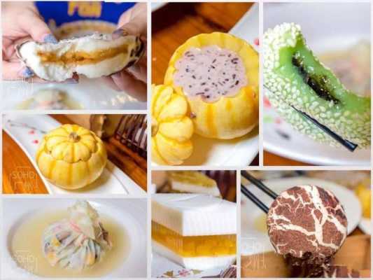 哪里可以学做素食(哪里可以学做素食糕点培训)-第3张图片-厨房小当家 哪里可以学做素食(哪里可以学做素食糕点培训)-第3张图片-厨房小当家