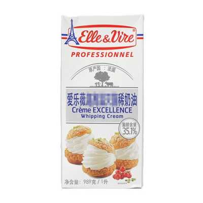 淡奶油要去哪里买（淡奶油要去哪里买的）-第3张图片-厨房小当家