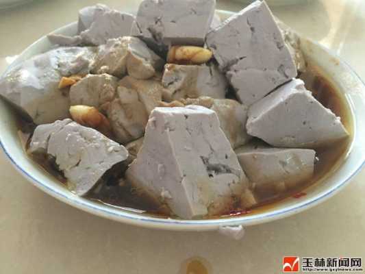 花生豆腐属于哪类商标,花生小豆腐哪里的菜-第3张图片-厨房小当家 花生豆腐属于哪类商标,花生小豆腐哪里的菜-第3张图片-厨房小当家