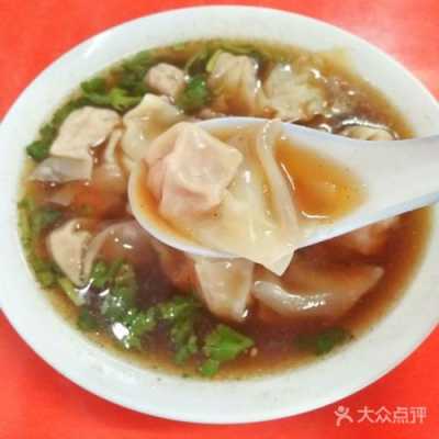 庄桥扬名馄饨怎么样(庄桥扬名馄饨怎么样好吃吗)-第2张图片-厨房小当家 庄桥扬名馄饨怎么样(庄桥扬名馄饨怎么样好吃吗)-第2张图片-厨房小当家
