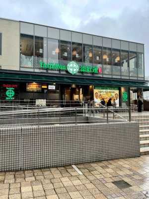 米其林包子铺地址上海,上海有没有米其林餐厅-第2张图片-厨房小当家 米其林包子铺地址上海,上海有没有米其林餐厅-第2张图片-厨房小当家