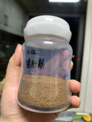 猪肝粉哪里有卖(易裕和腰肚肝粉多少钱)-第3张图片-厨房小当家 猪肝粉哪里有卖(易裕和腰肚肝粉多少钱)-第3张图片-厨房小当家